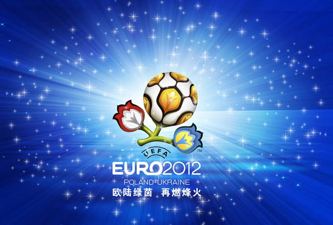 目前德国国