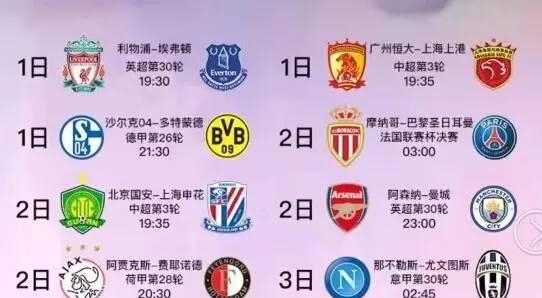 而是得益于