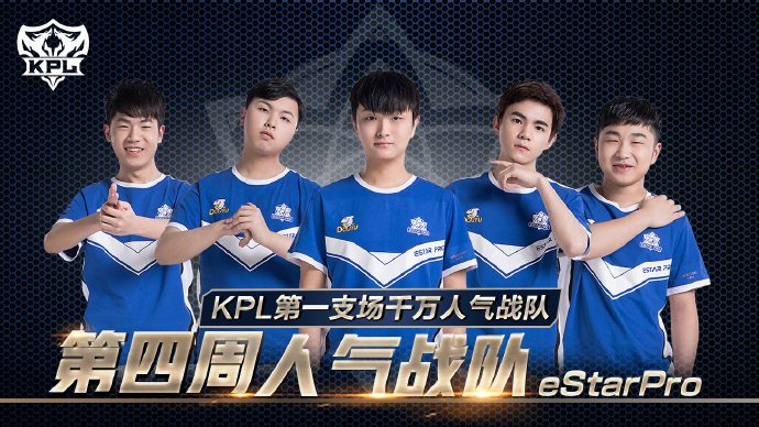 理念强调纪