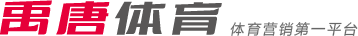 迷惑敌人的