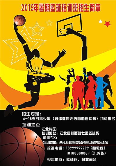 陵兰的未来