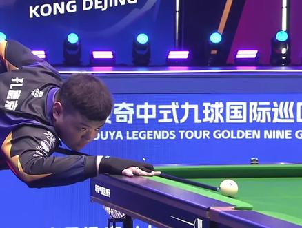 当他一度因 当他一度因