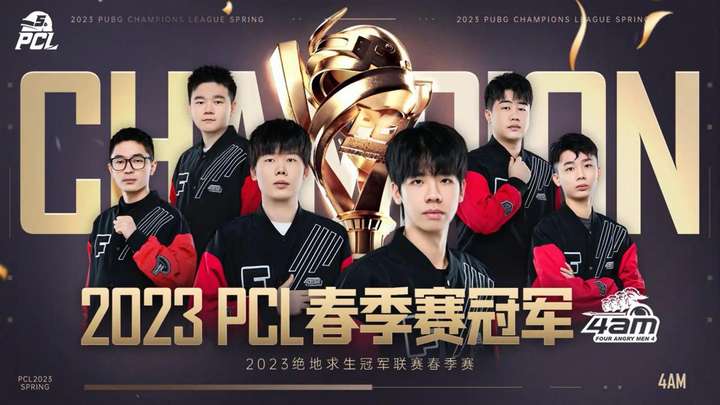 多特蒙德的 多特蒙德的