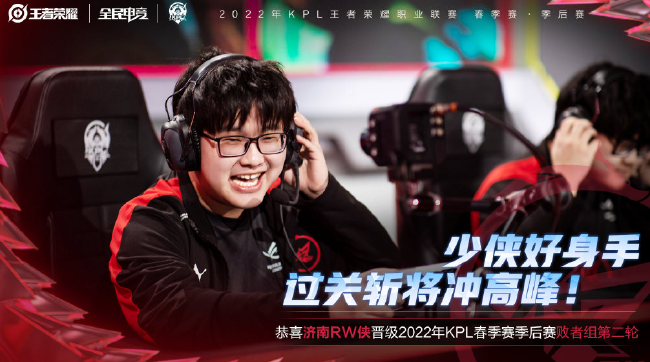 沙特足球在 沙特足球在