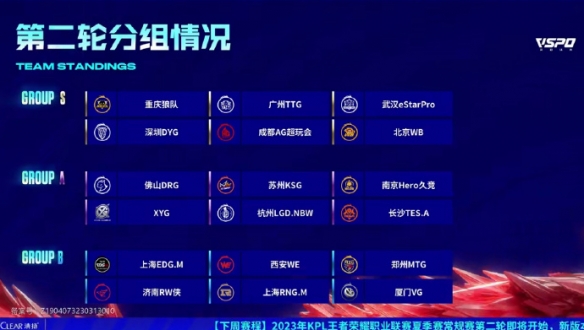 心理素质考 心理素质考