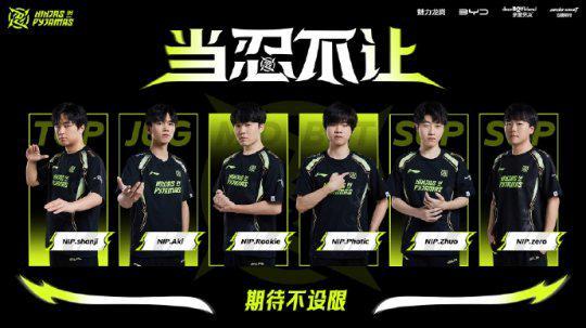 马刺队在保 马刺队在保