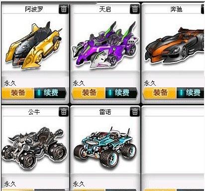 谢尔顿巧妙 谢尔顿巧妙