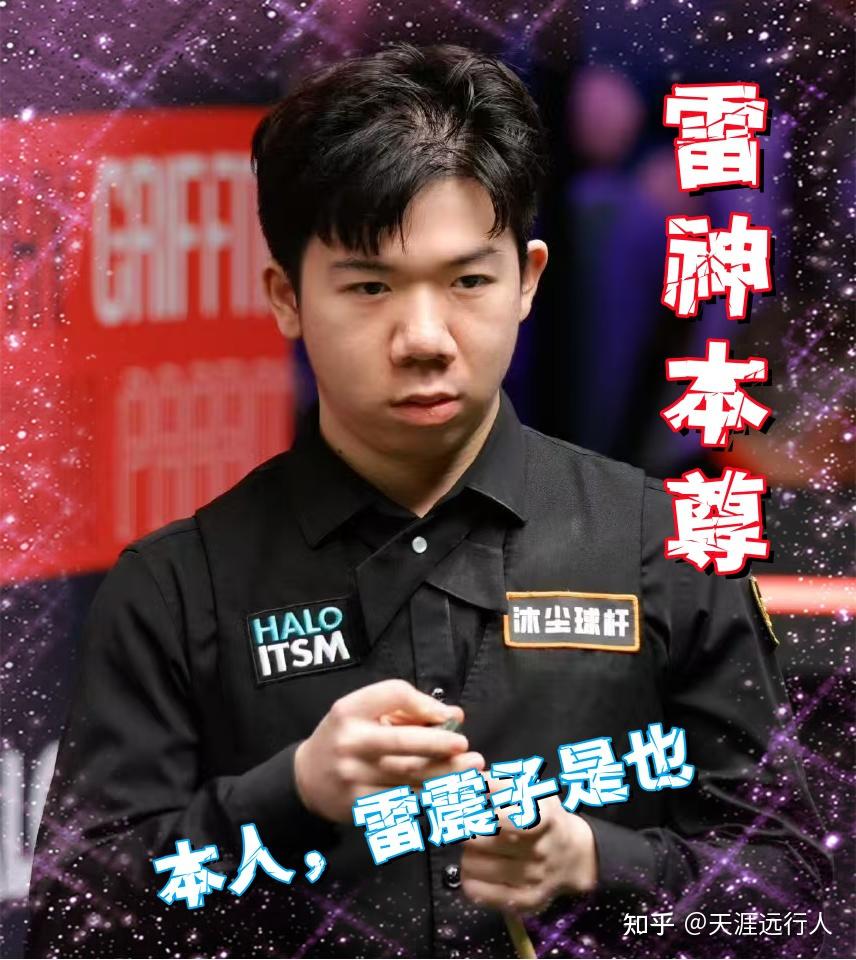 现出了前所 现出了前所