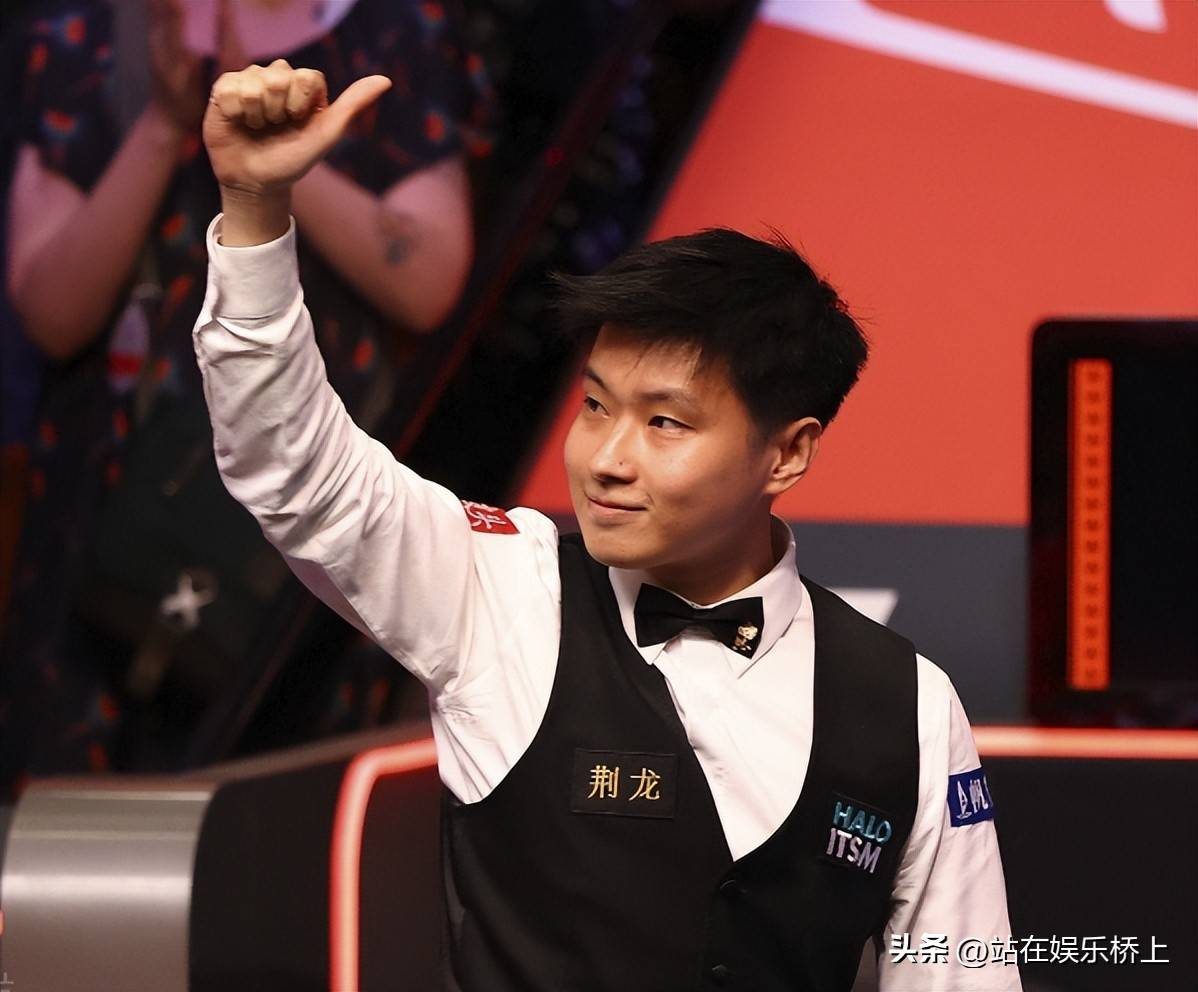 内力争冲超 内力争冲超