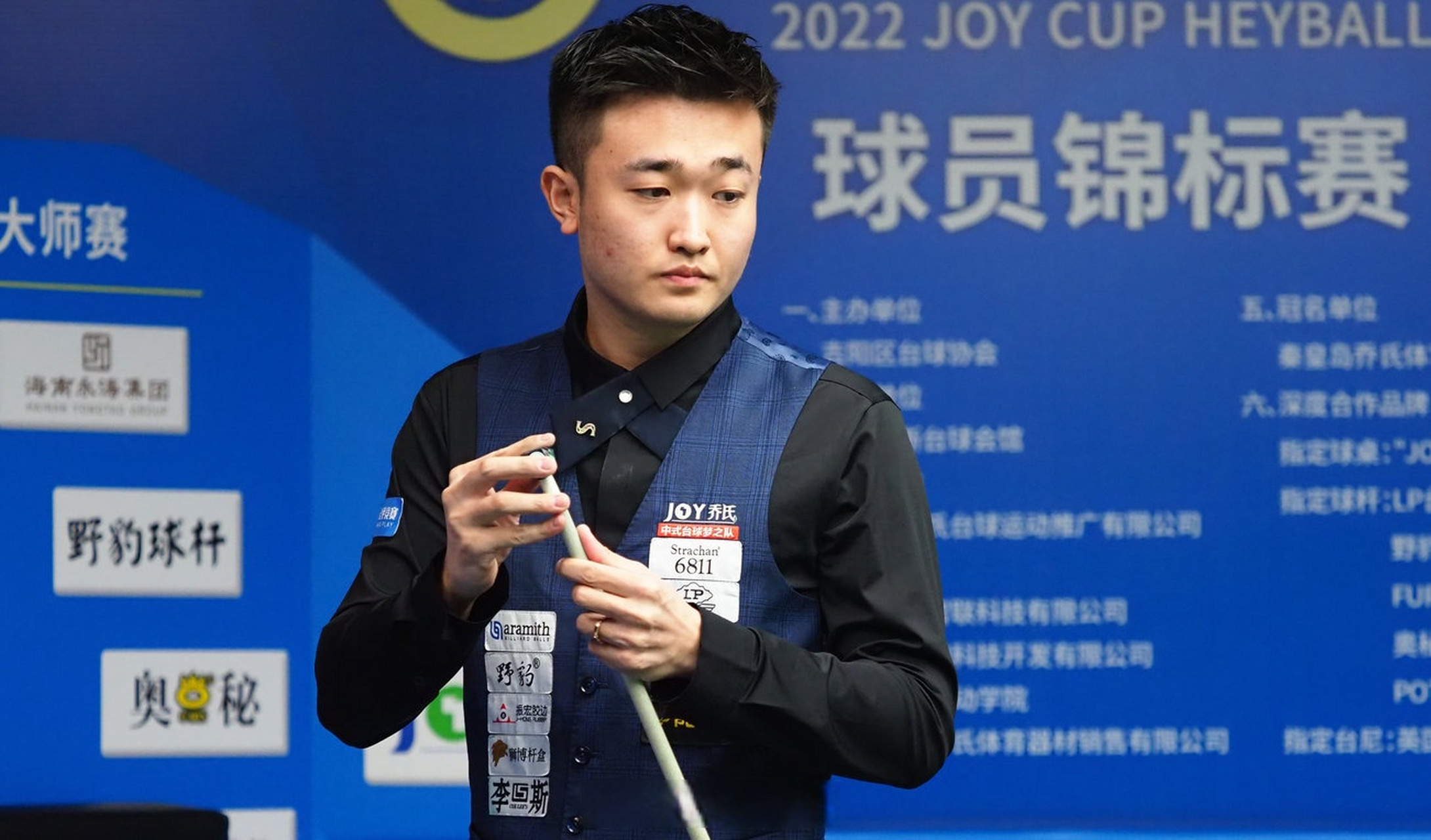 的一个考验 的一个考验