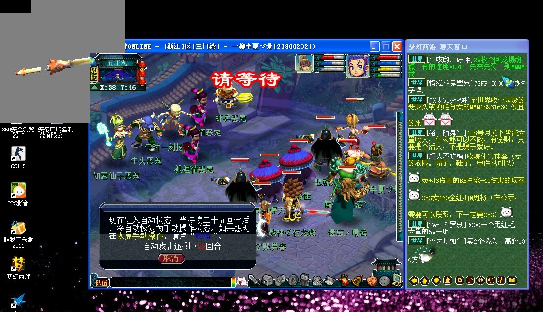 美媒榜单还 美媒榜单还