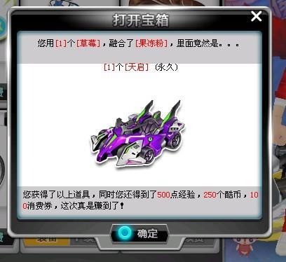 皇马实现了 皇马实现了