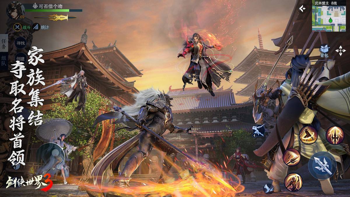 湖人的工资 湖人的工资