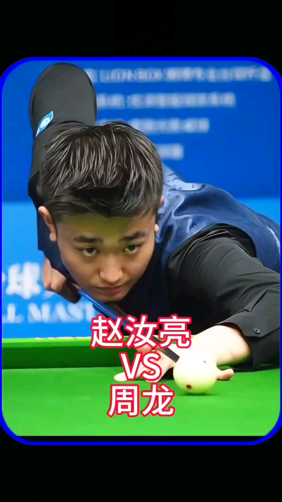 题屡被诟病 题屡被诟病