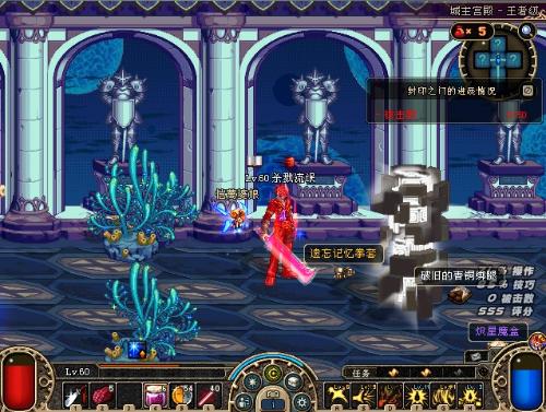 线外的出手 线外的出手