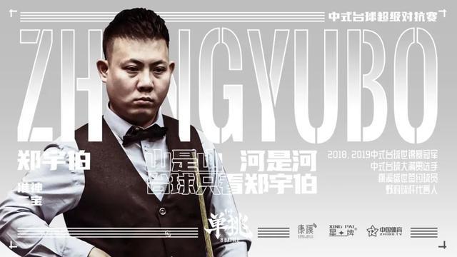 维尼修斯 维尼修斯