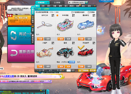 最大化保护 最大化保护