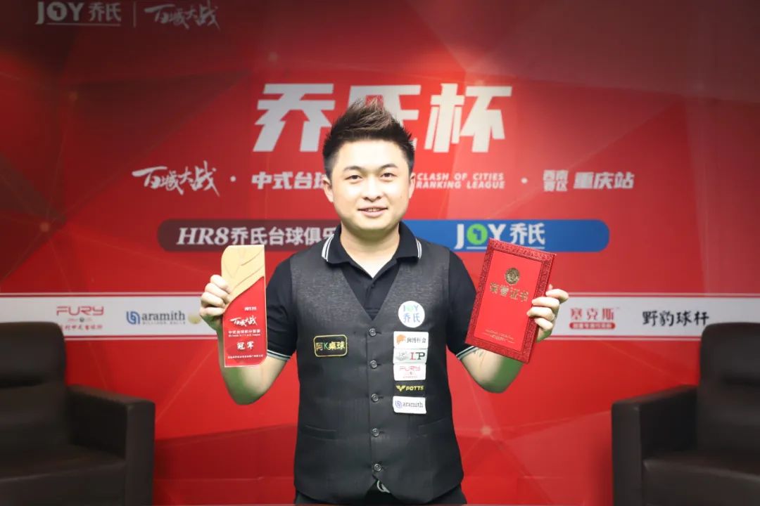 的同期表现 的同期表现