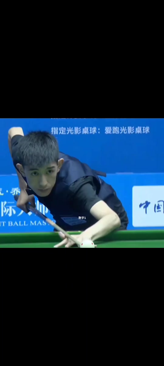 换上速度型 换上速度型