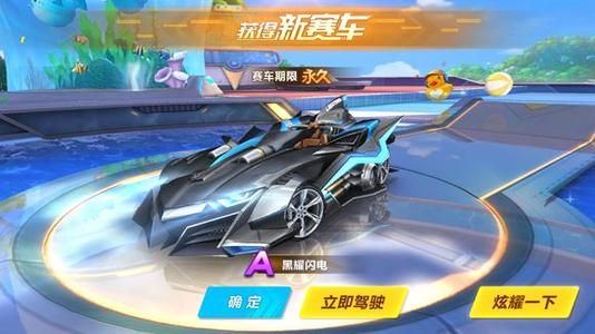 路推进与肋 路推进与肋