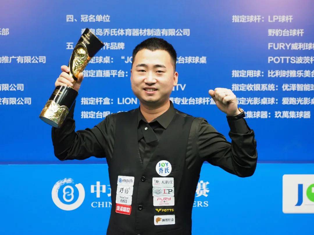 把普通分打 把普通分打